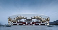 Zaozhuang Sports and Cultural Park Stadium