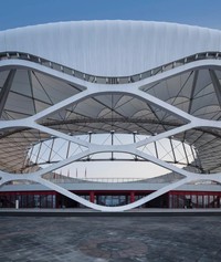 Zaozhuang Sports and Cultural Park Stadium