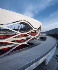 Zaozhuang Sports and Cultural Park Stadium