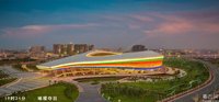 Zhanjiang Olympic Center Stadium