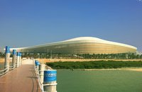 Zhanjiang Olympic Center Stadium