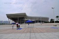 Zhanjiang Olympic Center Stadium