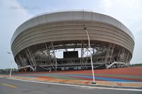 Zhanjiang Olympic Center Stadium