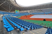 Zhanjiang Olympic Center Stadium