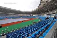 Zhanjiang Olympic Center Stadium