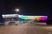 Zhanjiang Olympic Center Stadium