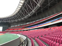 Zhengzhou Olympic Sports Center Stadium