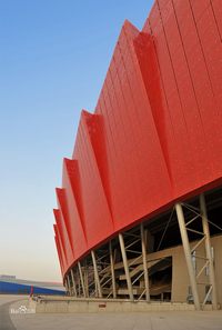 Zhenjiang Sports and Convention Center Stadium