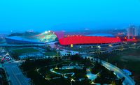 Zhenjiang Sports and Convention Center Stadium