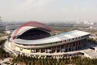 Zibo Sports Center Stadium