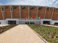 Stade de la paix de Bouaké