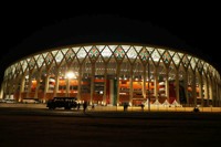 Stade National de la Côte d’Ivoire (Stade Olympique Alassane Ouattara)