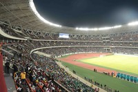 Stade National de la Côte d’Ivoire (Stade Olympique Alassane Ouattara)