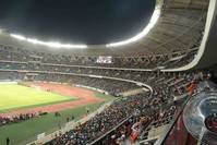 Stade National de la Côte d’Ivoire (Stade Olympique Alassane Ouattara)