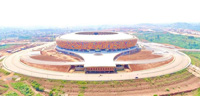 Stade Omnisport Paul Biya