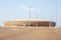 Stade Omnisport Paul Biya