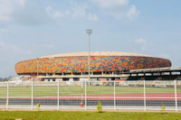 Stade Omnisport Paul Biya