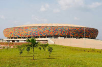 Stade Omnisport Paul Biya