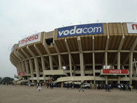 Stade des Martyrs