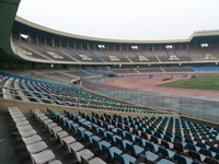 Stade des Martyrs