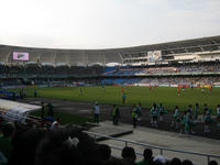 Estadio Olímpico Pascual Guerrero (Sanfernandino / El Pascal)