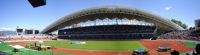 Estadio Nacional de Costa Rica