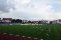 Městský stadion v Horním parku - (Stadion v Husových sadech)