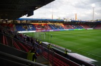 Doosan Arena (Stadion města Plzně / Štruncovy Sady)