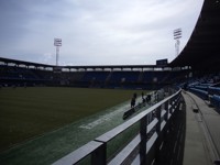 Blue Water Arena (Esbjerg Idrætspark)