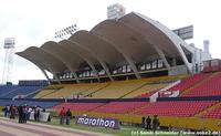 Estadio Olímpico Atahualpa