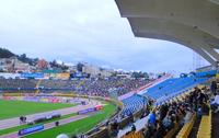 Estadio Olímpico Atahualpa