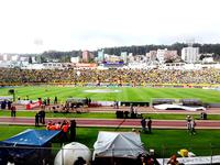 Estadio Olímpico Atahualpa