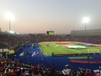 Al Salam Stadium