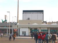 Cairo International Stadium