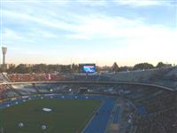 Cairo International Stadium