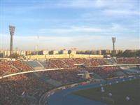 Cairo International Stadium