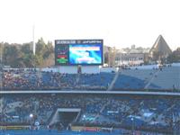 Cairo International Stadium