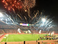 Cairo International Stadium