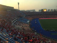 Cairo International Stadium