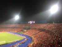 Cairo International Stadium