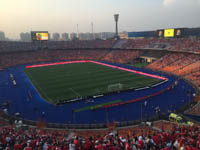 Cairo International Stadium