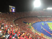 Cairo International Stadium