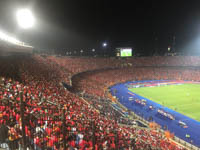 Cairo International Stadium