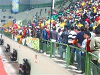 Harras El-Hedoud Stadium (Border Guard)