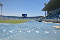 Suez Canal Authority Stadium