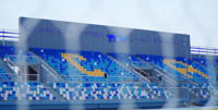 Suez Canal Authority Stadium