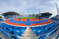 Alexander Stadium