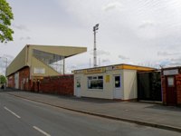 The Big Help Stadium (Haig Avenue)