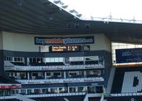 Pride Park Stadium