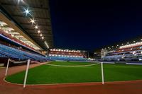 Villa Park